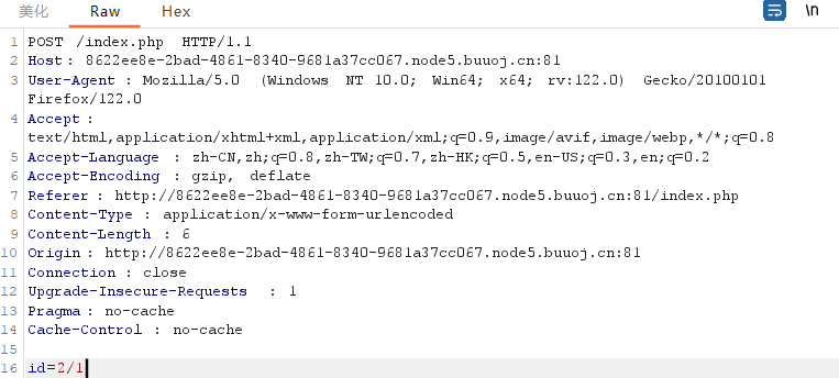 image-20240202201345772