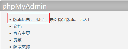 image-20240217215624266