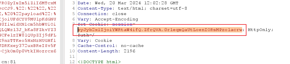 image-20240320203033539