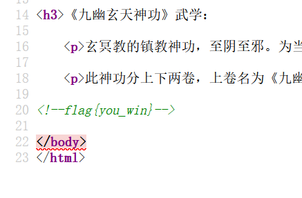 image-20240321132448348