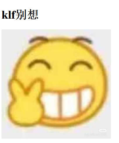 image-20240321134324884