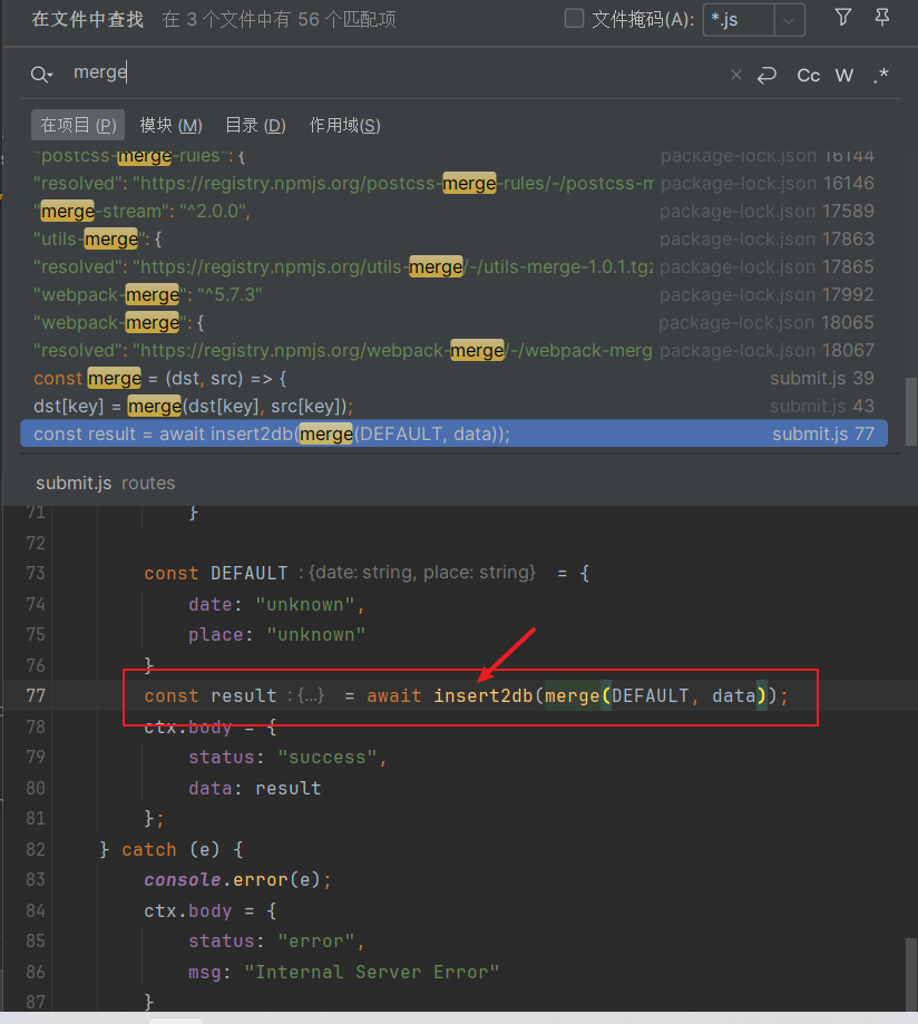 image-20240327205933012