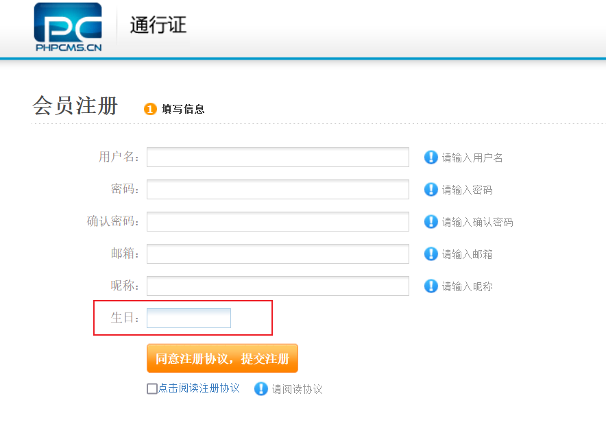 image-20240607141010663