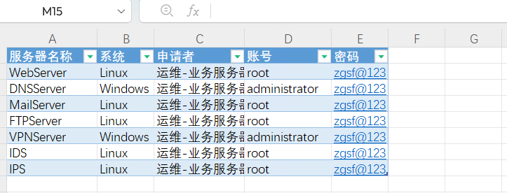 image-20241029220502454