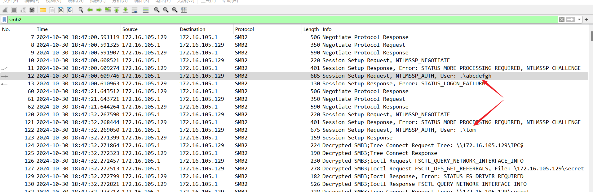 image-20241105153011155