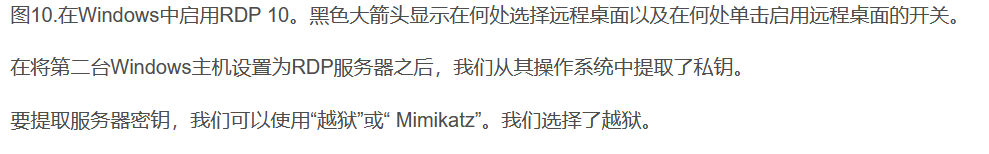 image-20241105154351053