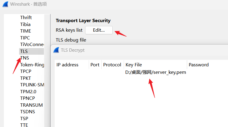 image-20241105154823062